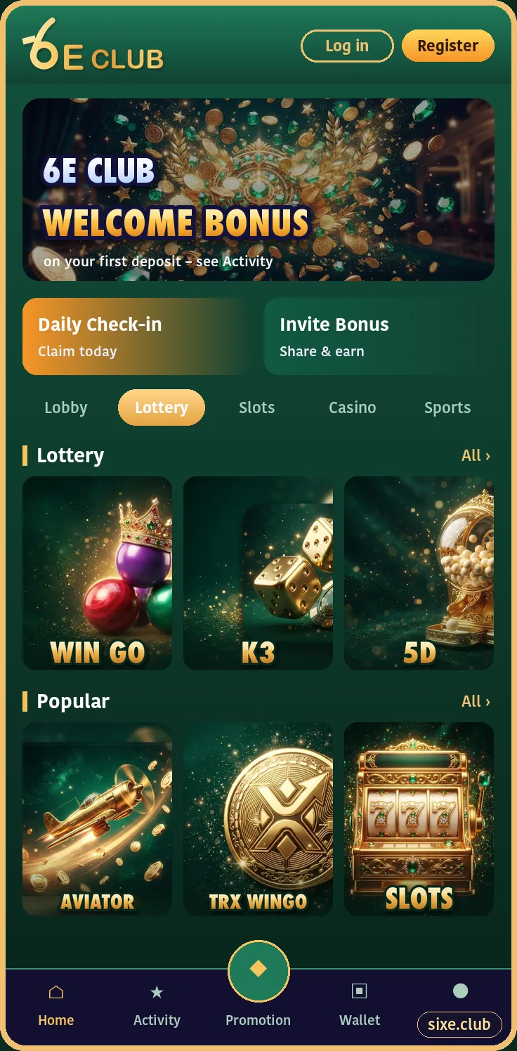 6E Club app lobby screen